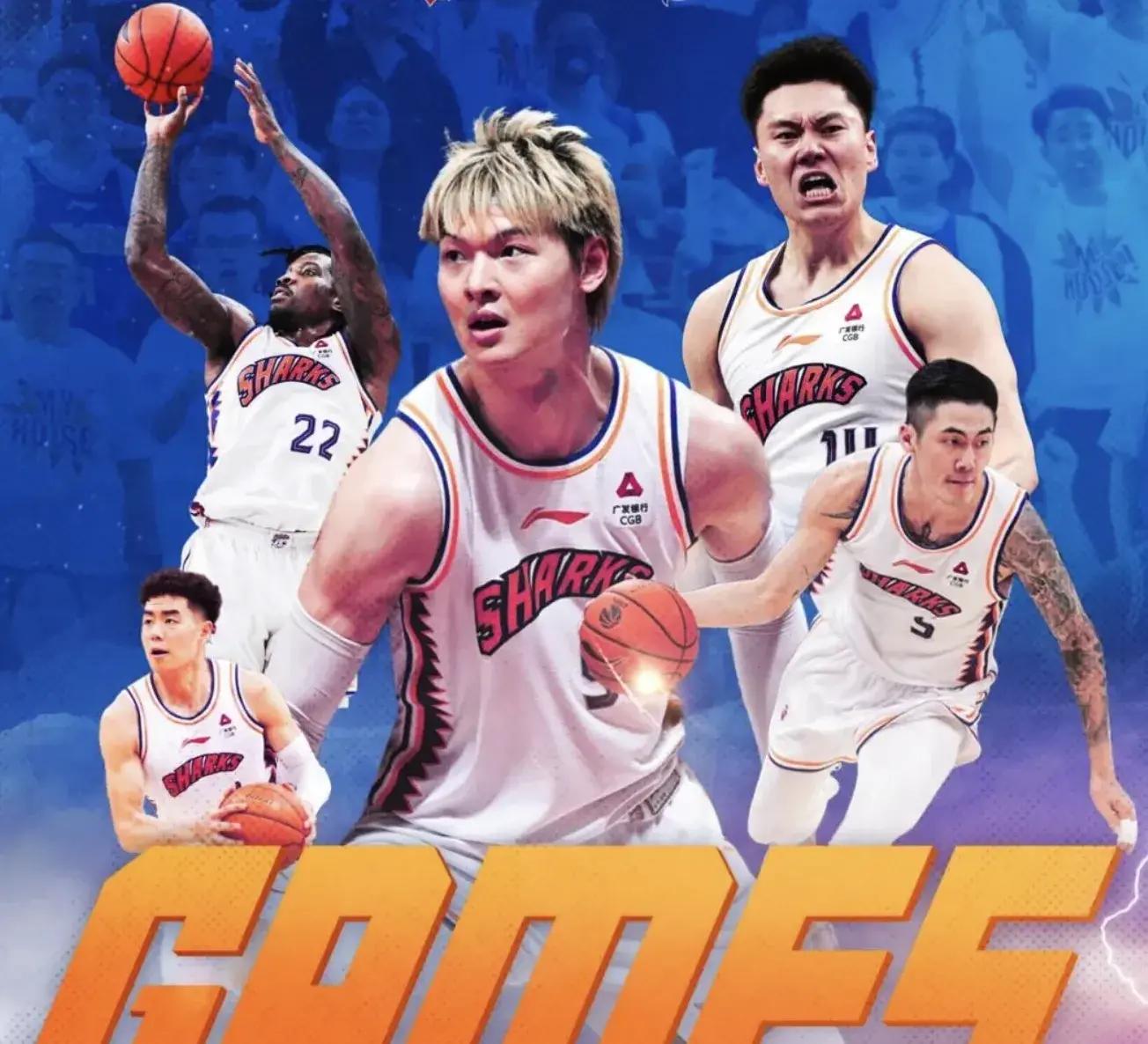 九游APP-关于NBA季后赛赛程吃紧，上海海港转会期手感冰凉，更衣室稳定，年轻球员得到机会的信息